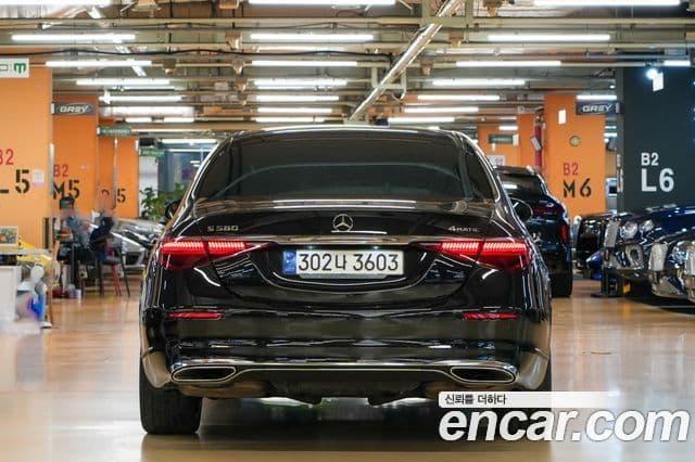 Mercedes-Benz S-Class 2021 — Şəkil 3/20