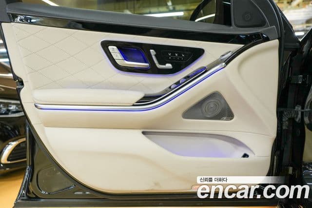 Mercedes-Benz S-Class 2021 — Şəkil 13/20