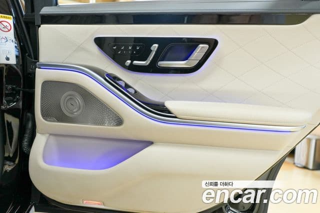 Mercedes-Benz S-Class 2021 — Şəkil 16/20