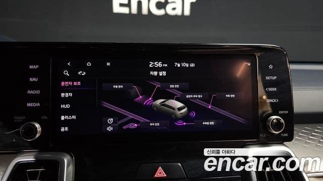Kia Sorento 2021 — Фото 16/20