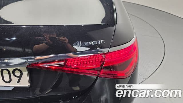 Mercedes-Benz S-Class 2022 — Photo 35/35