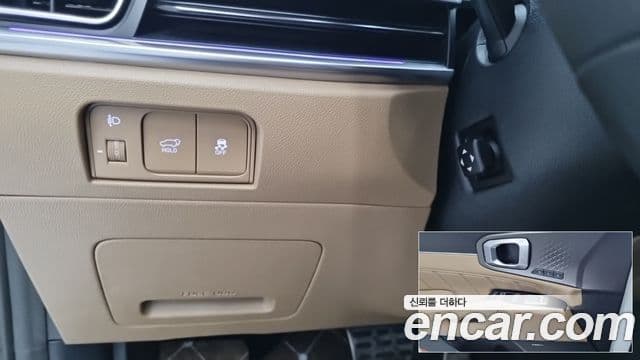 Kia Sorento 2025 — Şəkil 14/17