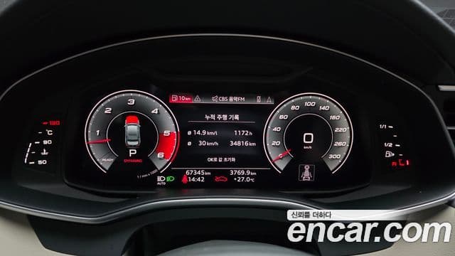 Audi A6 2021 — Şəkil 8/20