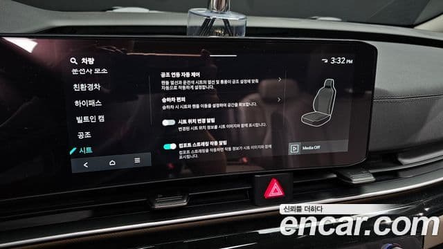 Kia Carnival 2024 — ფოტო 17/20