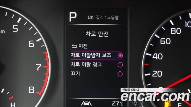 Kia All New Morning 2022 — ფოტო 17/20