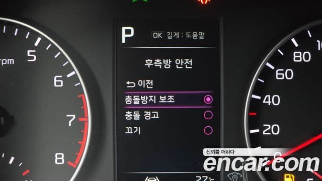 Kia All New Morning 2022 — ფოტო 18/20