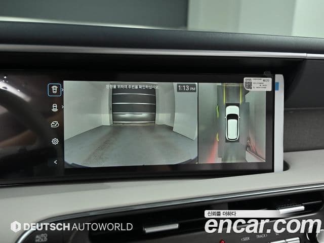 Hyundai Palisade 2025 — Şəkil 10/20