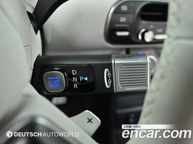 Hyundai Palisade 2025 — Şəkil 13/20