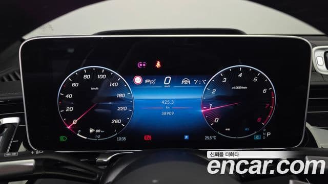 Mercedes-Benz S-Class 2023 — Фото 8/20