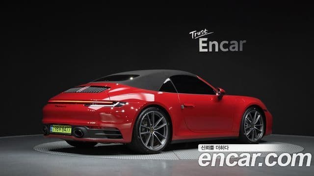 Porsche 911 2020 — Şəkil 10/20