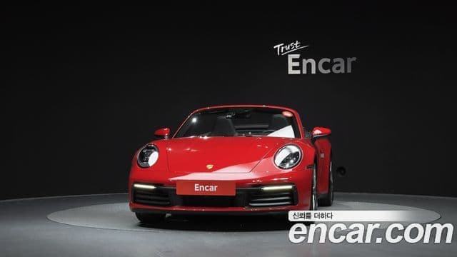 Porsche 911 2020 — Şəkil 19/20