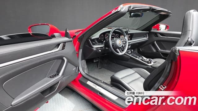 Porsche 911 2020 — Şəkil 14/20