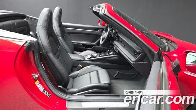 Porsche 911 2020 — Şəkil 2/20