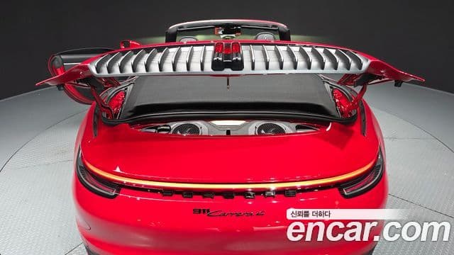 Porsche 911 2020 — Şəkil 20/20
