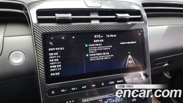 Hyundai Tucson Hybrid 2021 — Photo 28/32