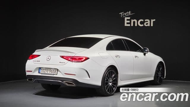 Mercedes-Benz CLS-Class 2021 — Şəkil 2/20
