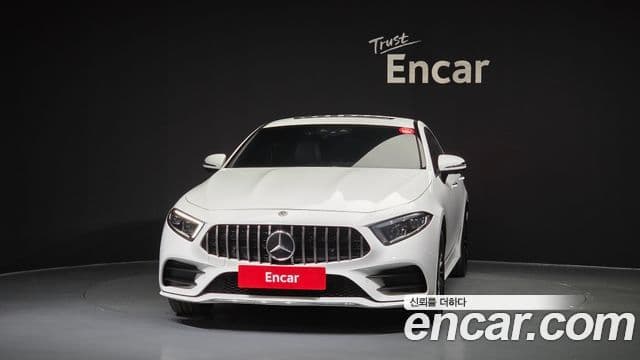 Mercedes-Benz CLS-Class 2021 — Şəkil 3/20