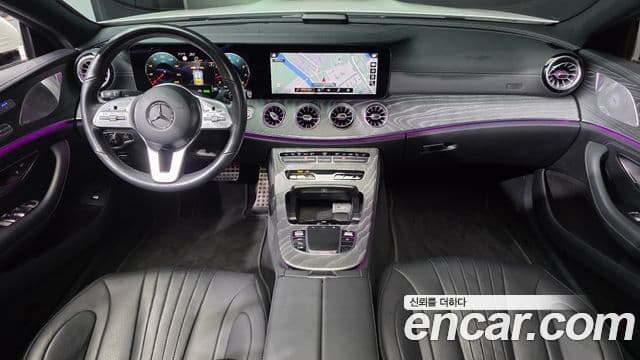Mercedes-Benz CLS-Class 2021 — Şəkil 7/20