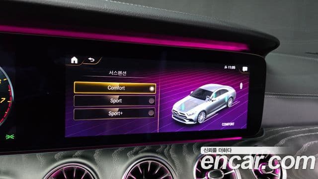Mercedes-Benz CLS-Class 2021 — Şəkil 18/20