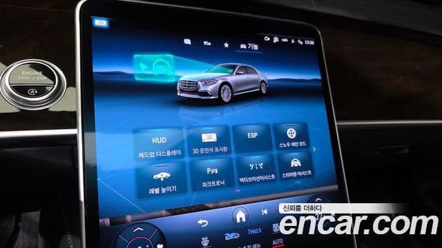 Mercedes-Benz S-Class 2021 — Фото 18/20