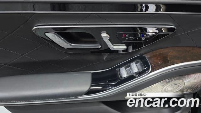 Mercedes-Benz S-Class 2021 — ფოტო 2/37