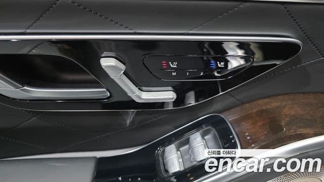 Mercedes-Benz S-Class 2021 — ფოტო 8/37