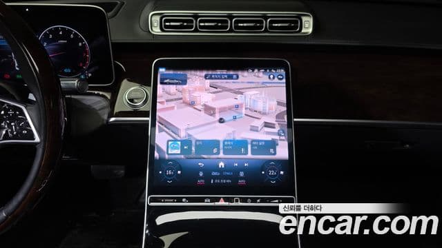 Mercedes-Benz S-Class 2021 — ფოტო 18/37