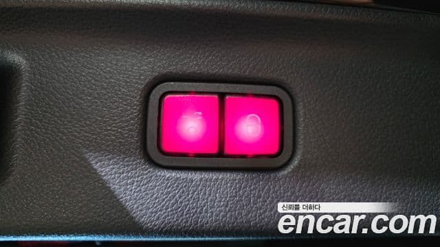 Mercedes-Benz S-Class 2021 — ფოტო 25/37