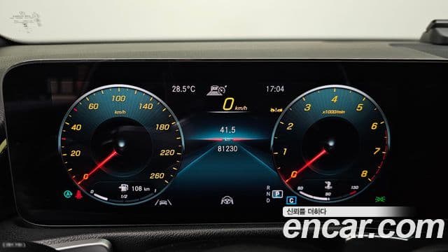 Mercedes-Benz GLB-Class 2023 — Şəkil 8/20