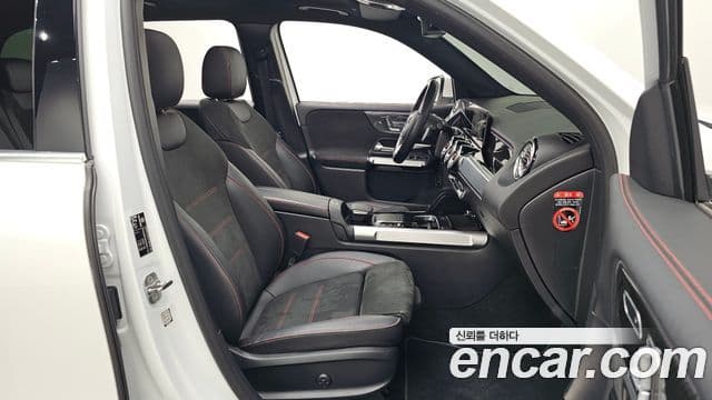 Mercedes-Benz GLB-Class 2023 — Şəkil 11/20