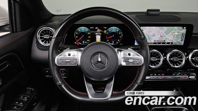 Mercedes-Benz GLB-Class 2023 — Şəkil 13/20