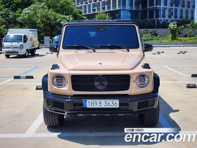 Mercedes-Benz G-Class 2023 — Şəkil 13/13