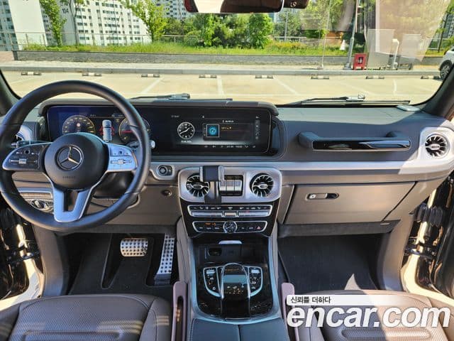 Mercedes-Benz G-Class 2023 — Şəkil 3/13