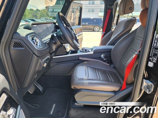 Mercedes-Benz G-Class 2023 — Şəkil 4/13