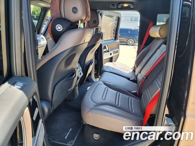 Mercedes-Benz G-Class 2023 — Şəkil 5/13