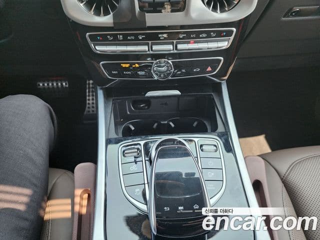 Mercedes-Benz G-Class 2023 — Şəkil 7/13