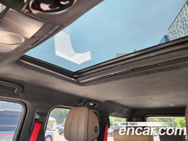 Mercedes-Benz G-Class 2023 — Şəkil 8/13