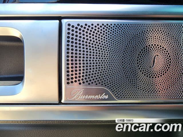 Mercedes-Benz G-Class 2023 — Şəkil 10/13