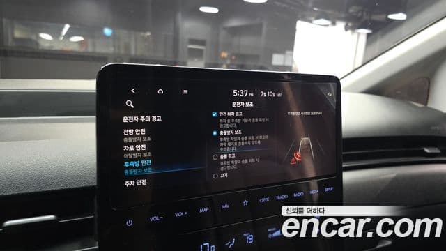 Hyundai Staria 2021 — Şəkil 16/20