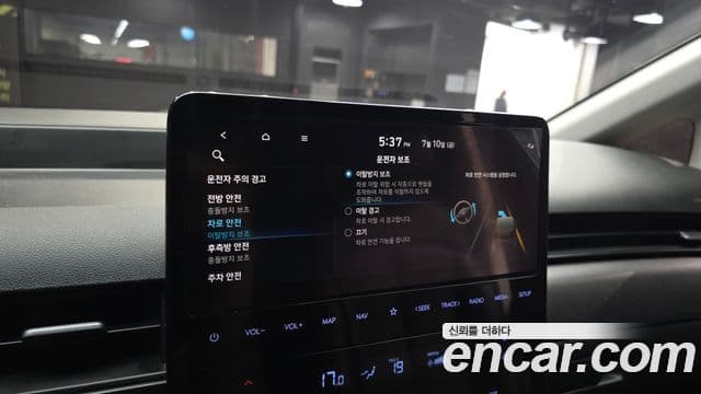 Hyundai Staria 2021 — Şəkil 17/20