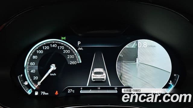 Genesis GV70 2022 — Şəkil 6/20