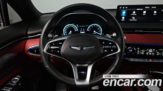 Genesis GV70 2022 — Şəkil 13/20