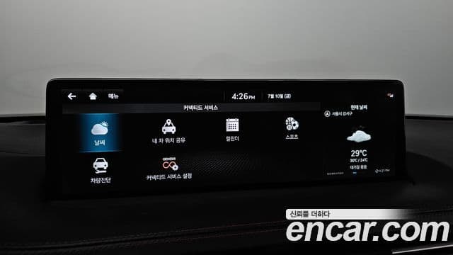Genesis GV70 2022 — Şəkil 19/20
