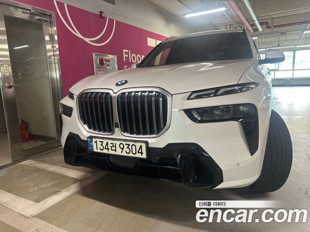 BMW X7 2023 — Şəkil 1/11