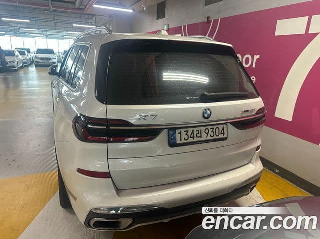 BMW X7 2023 — Şəkil 2/11