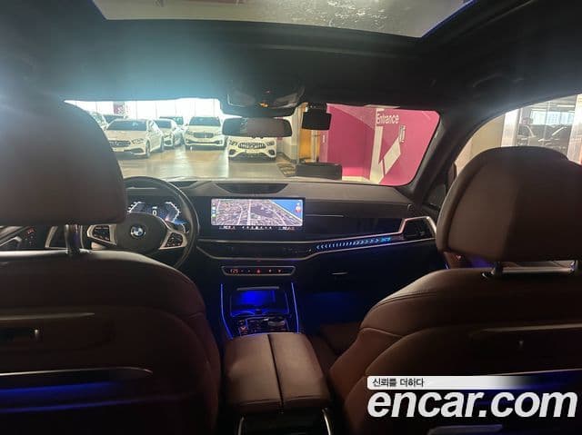 BMW X7 2023 — Şəkil 5/11