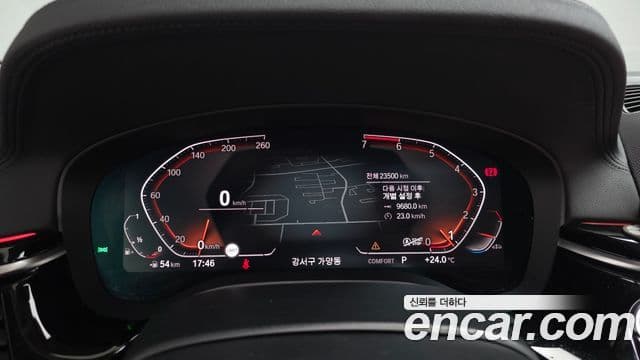 BMW 5 Series 2020 — Şəkil 8/20