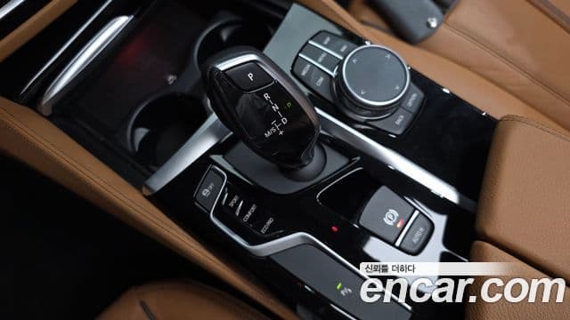 BMW 5 Series 2020 — Şəkil 9/20