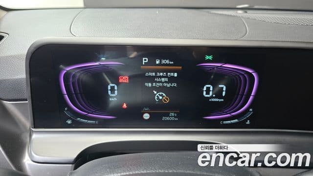 Kia Seltos 2024 — Şəkil 6/20