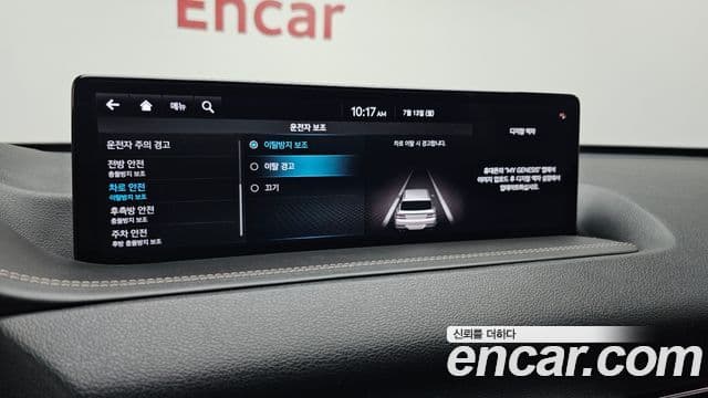 Genesis GV80 2021 — Photo 28/36